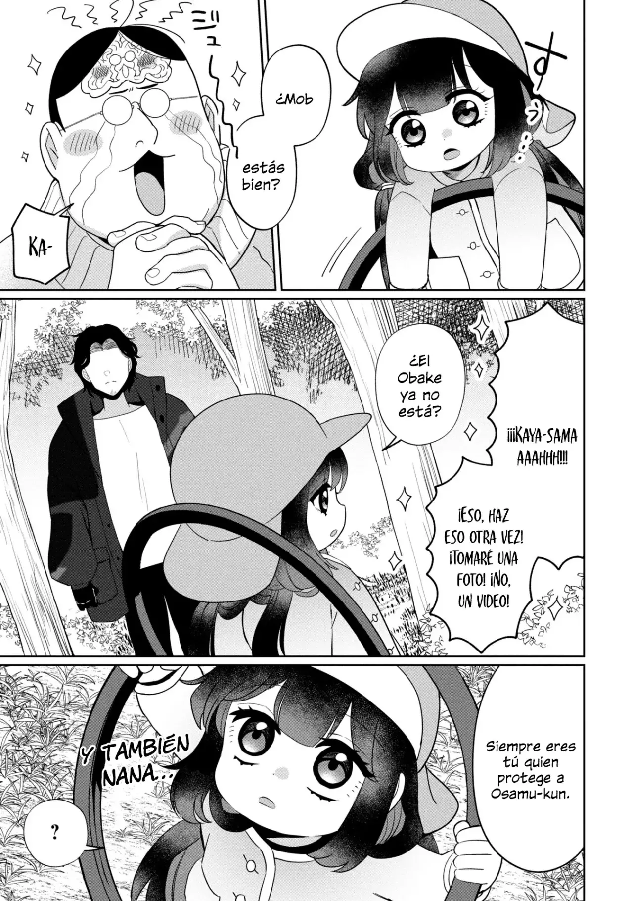 Read Kaya-chan Isn't Scary es Manga Online
