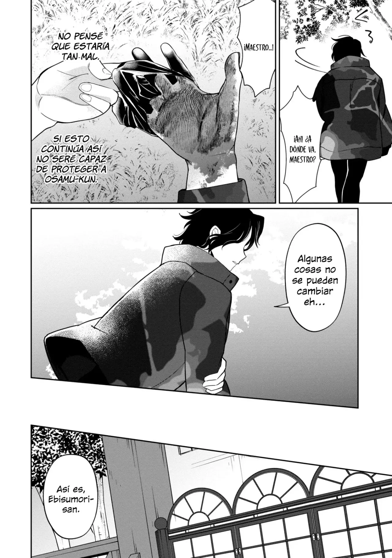 Read Kaya-chan Isn't Scary es Manga Online