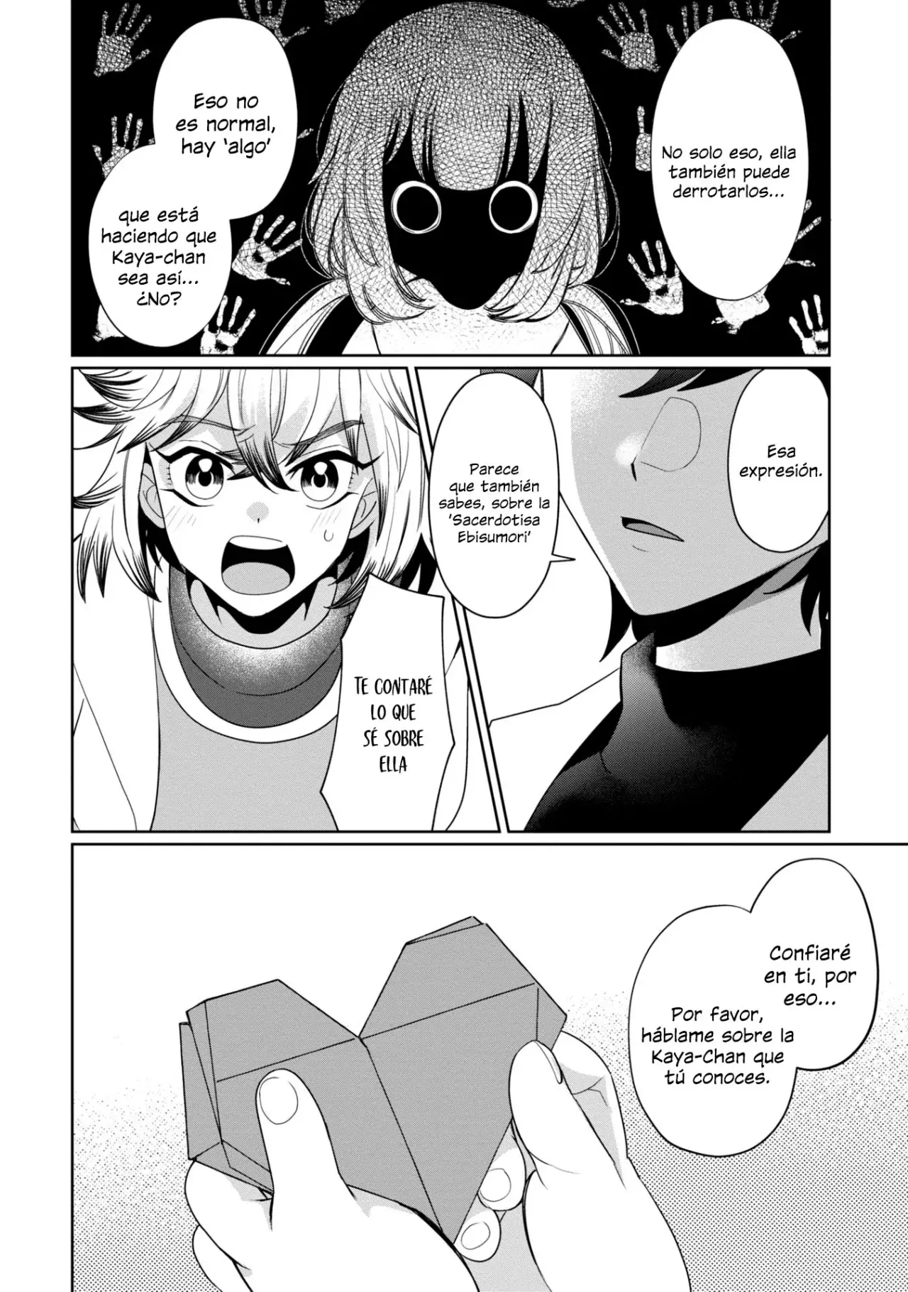 Read Kaya-chan Isn't Scary es Manga Online
