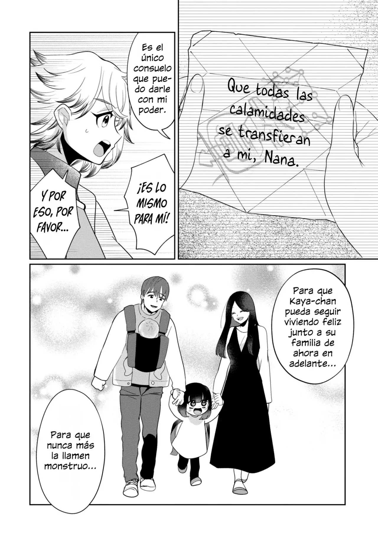 Read Kaya-chan Isn't Scary es Manga Online