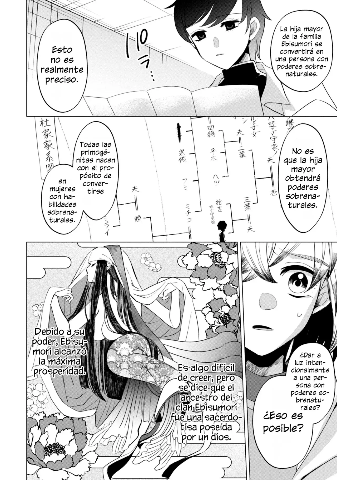 Read Kaya-chan Isn't Scary es Manga Online