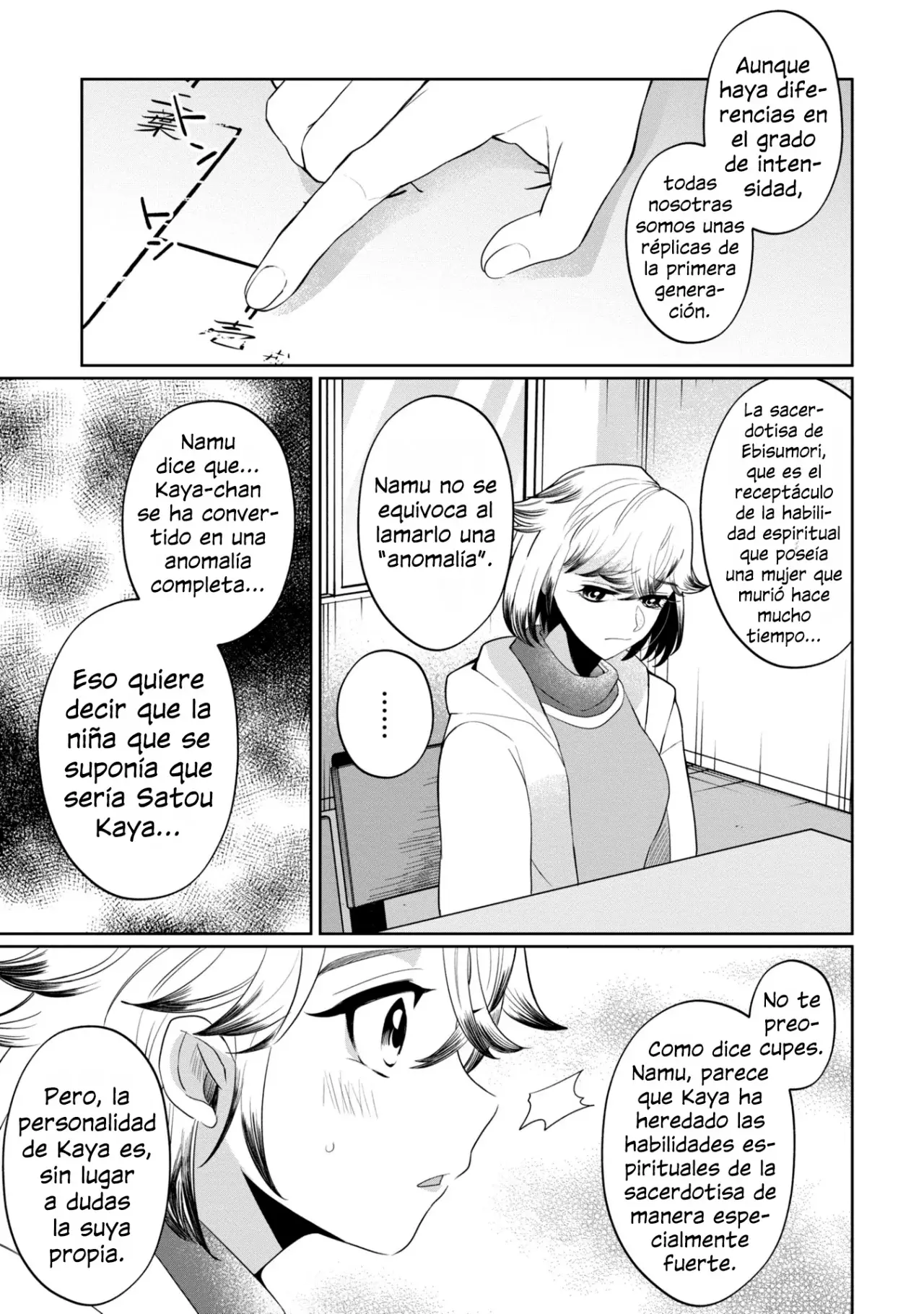 Read Kaya-chan Isn't Scary es Manga Online