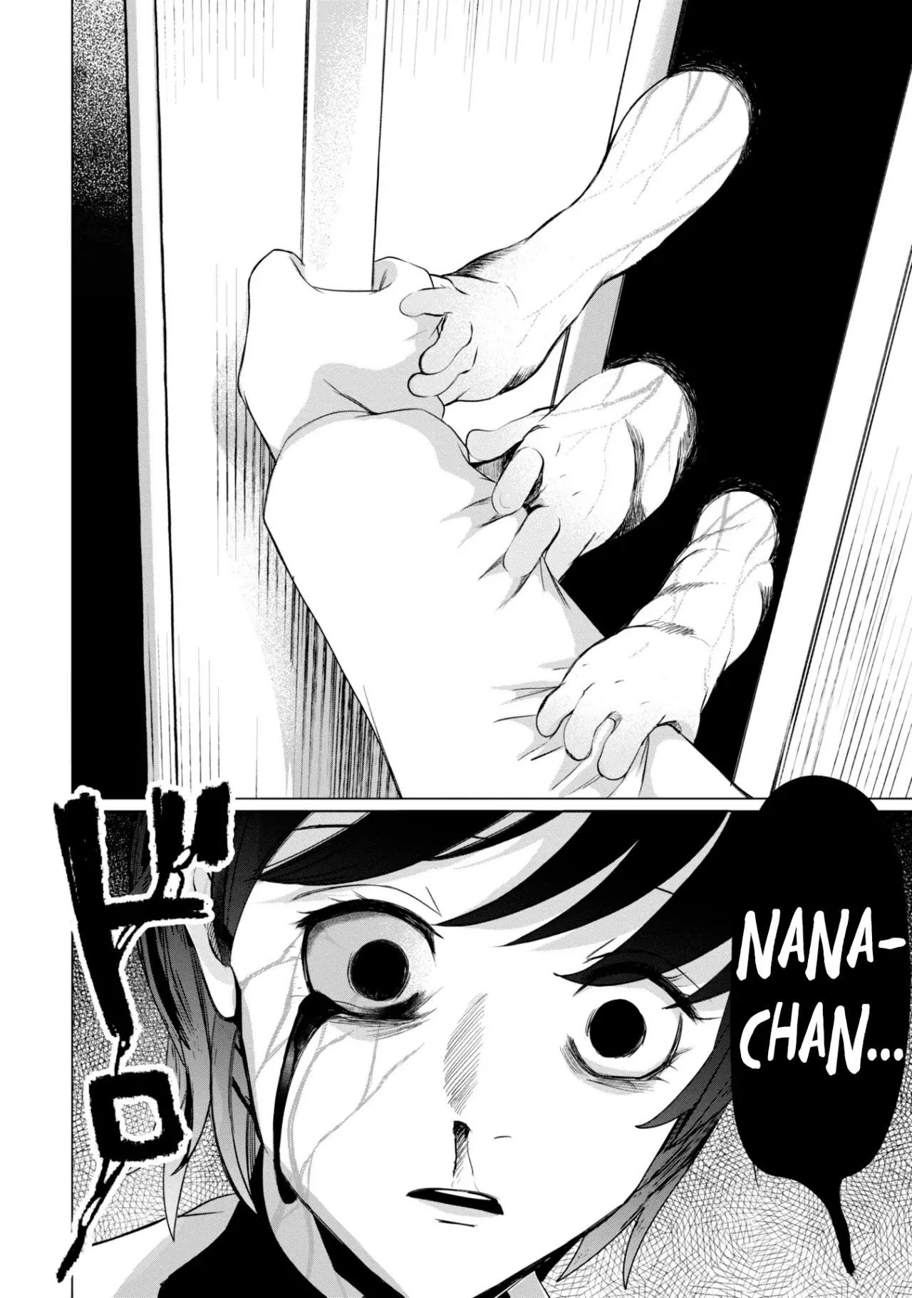Read Kaya-chan Isn't Scary es Manga Online