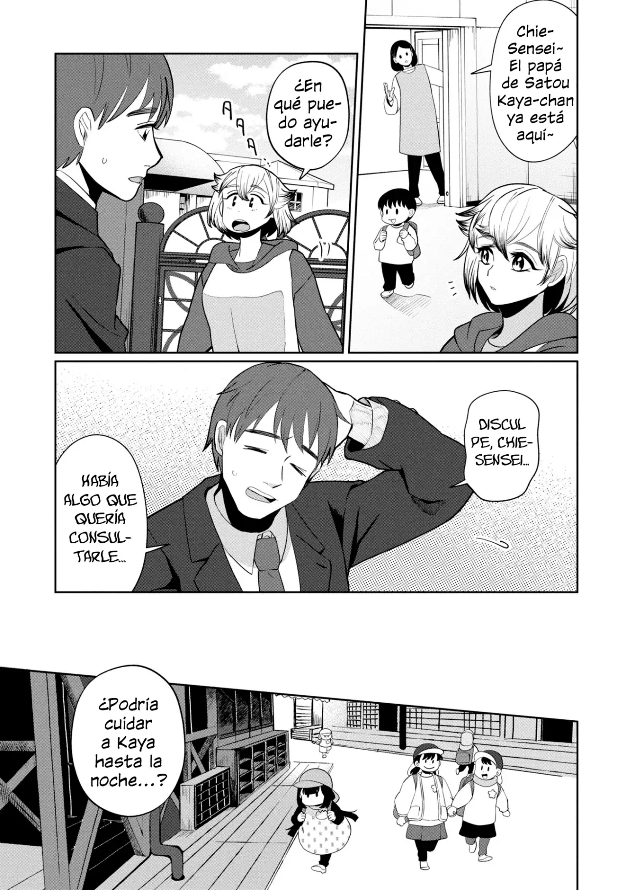 Read Kaya-chan Isn't Scary es Manga Online