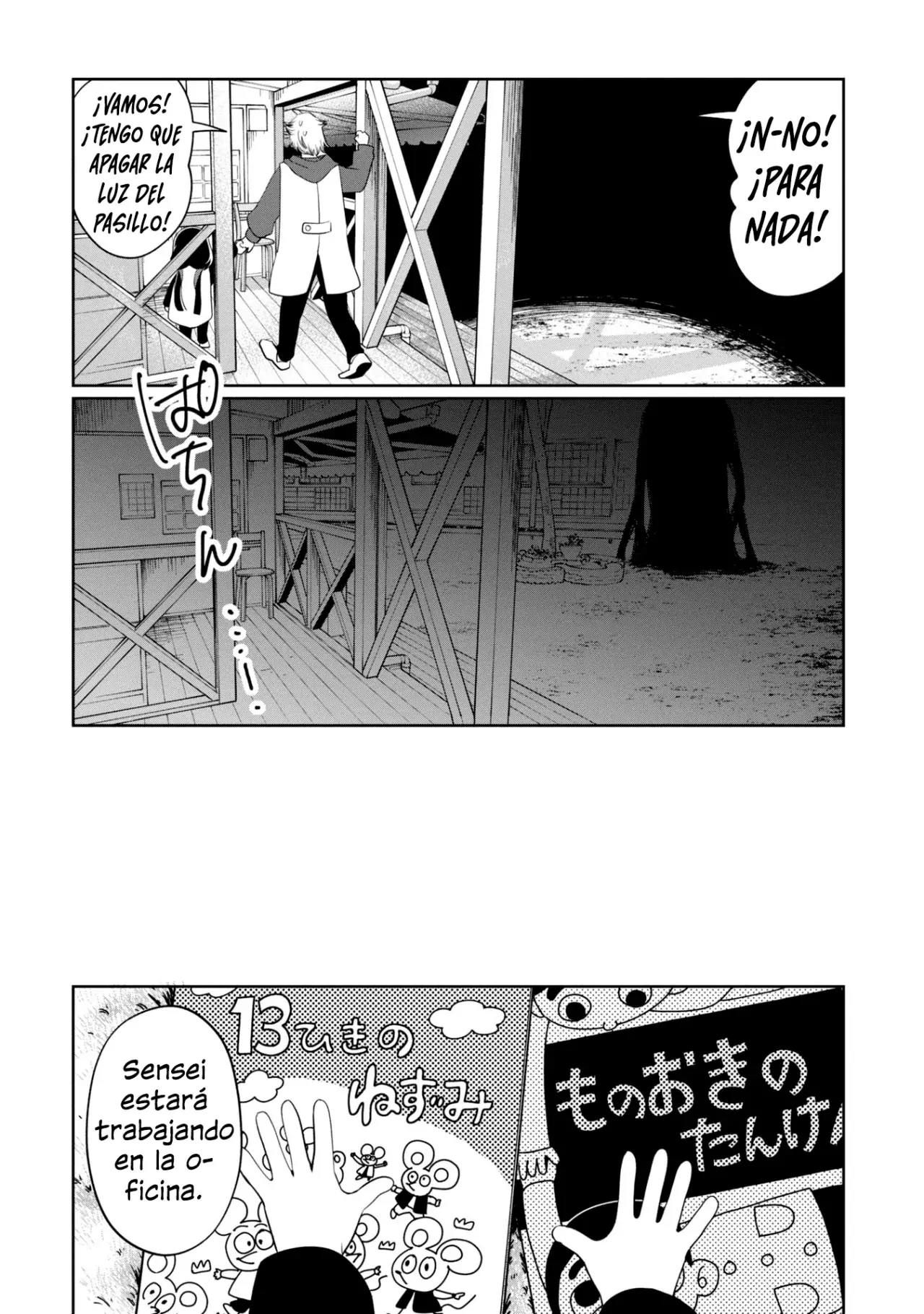 Read Kaya-chan Isn't Scary es Manga Online