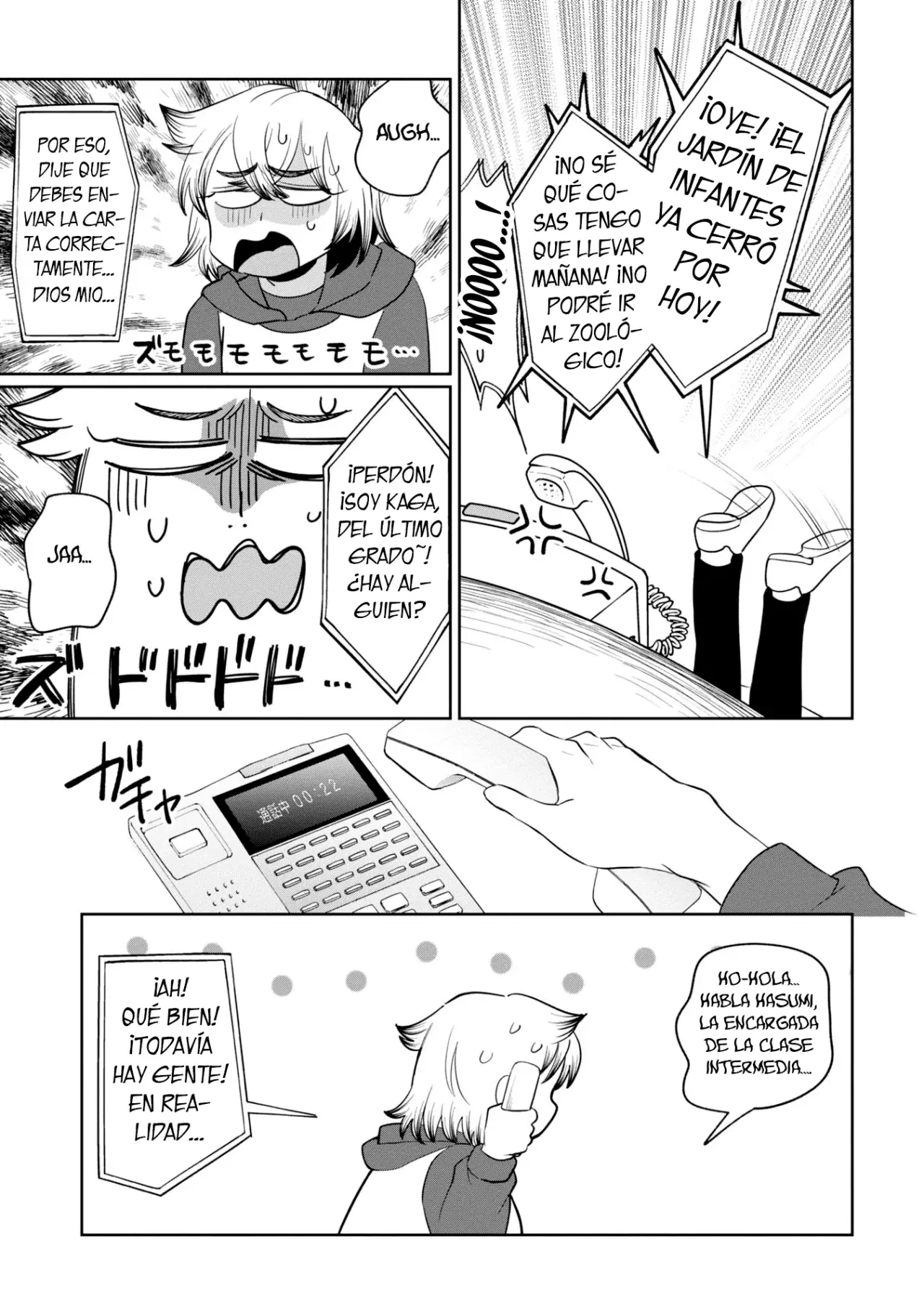 Read Kaya-chan Isn't Scary es Manga Online