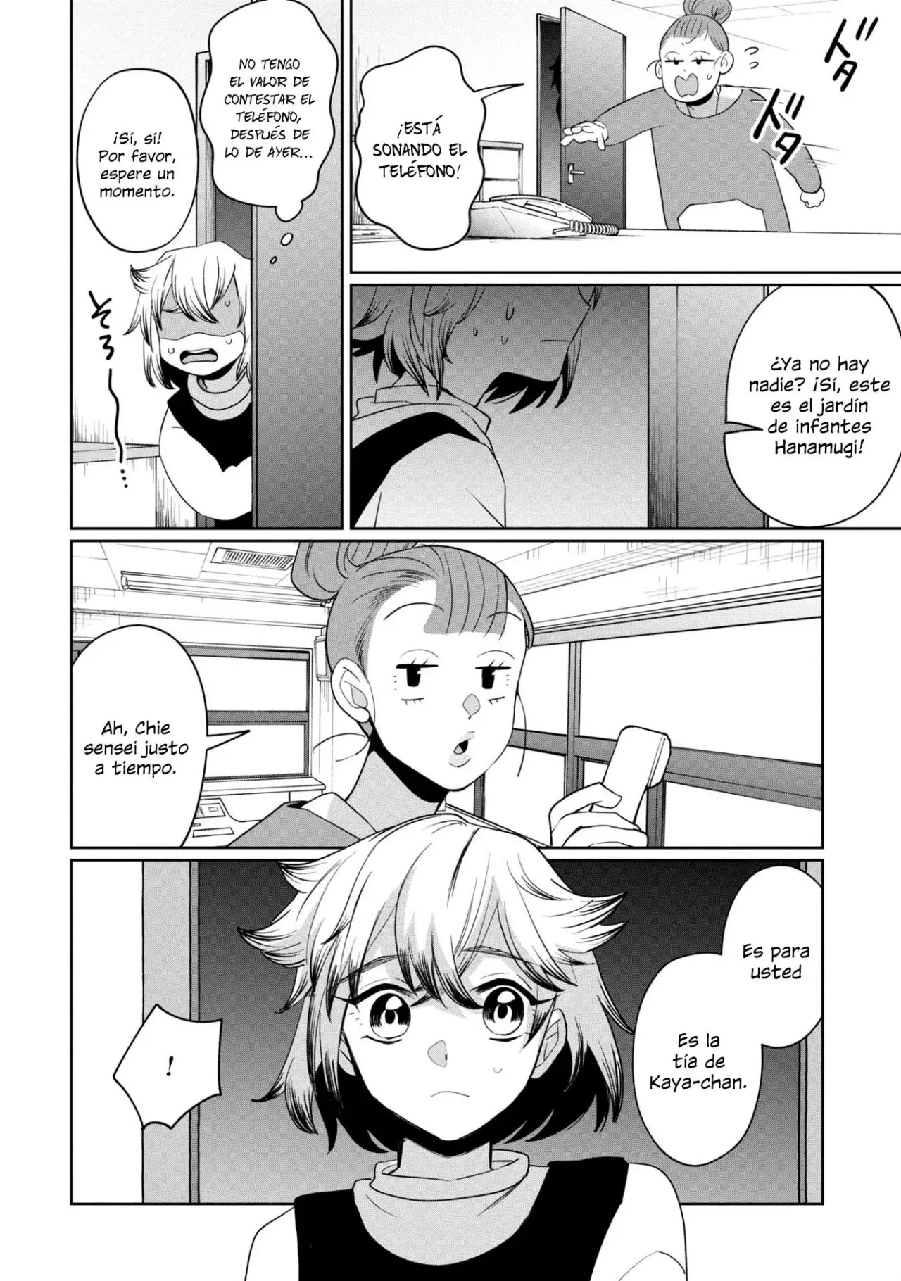 Read Kaya-chan Isn't Scary es Manga Online