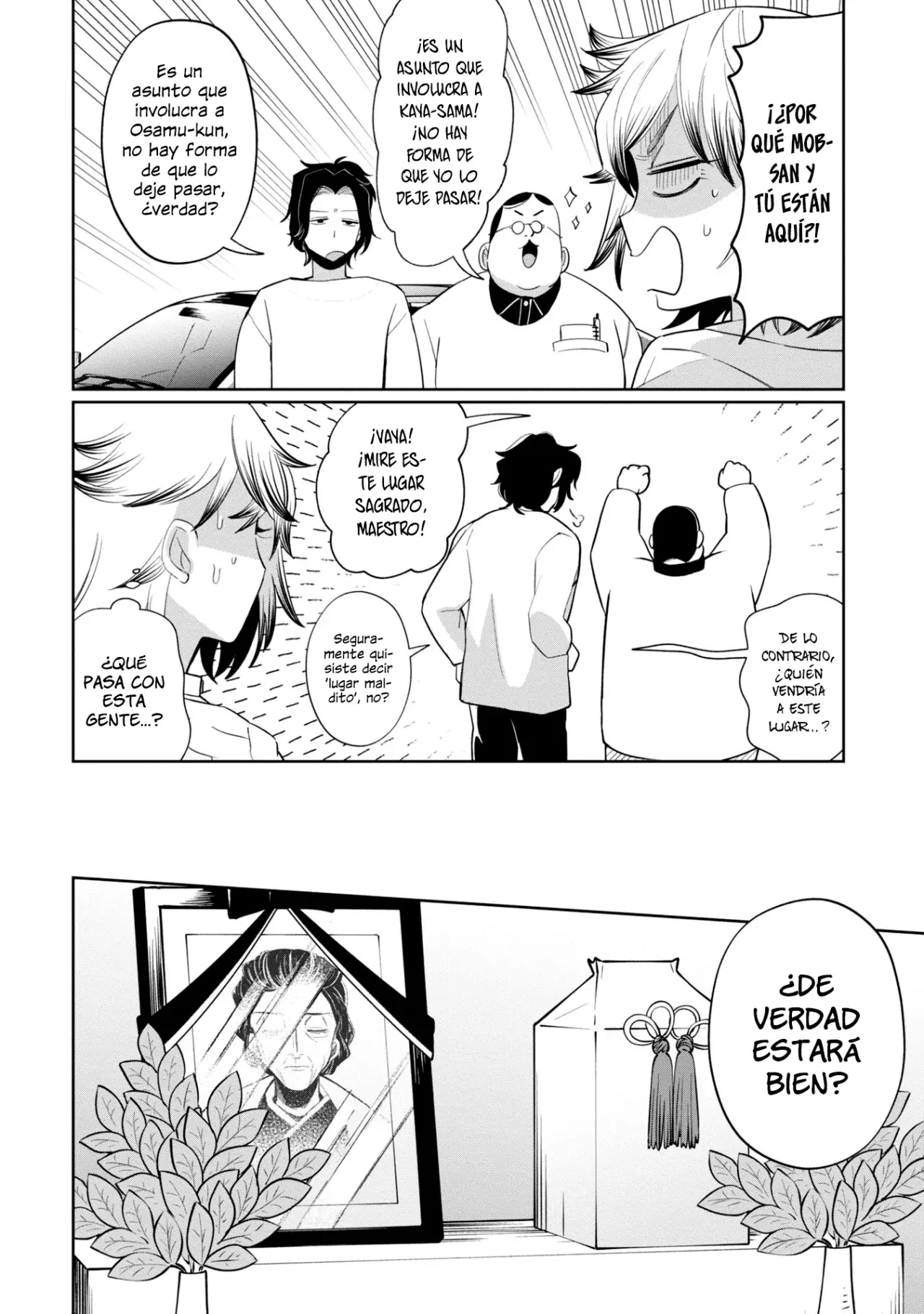Read Kaya-chan Isn't Scary es Manga Online