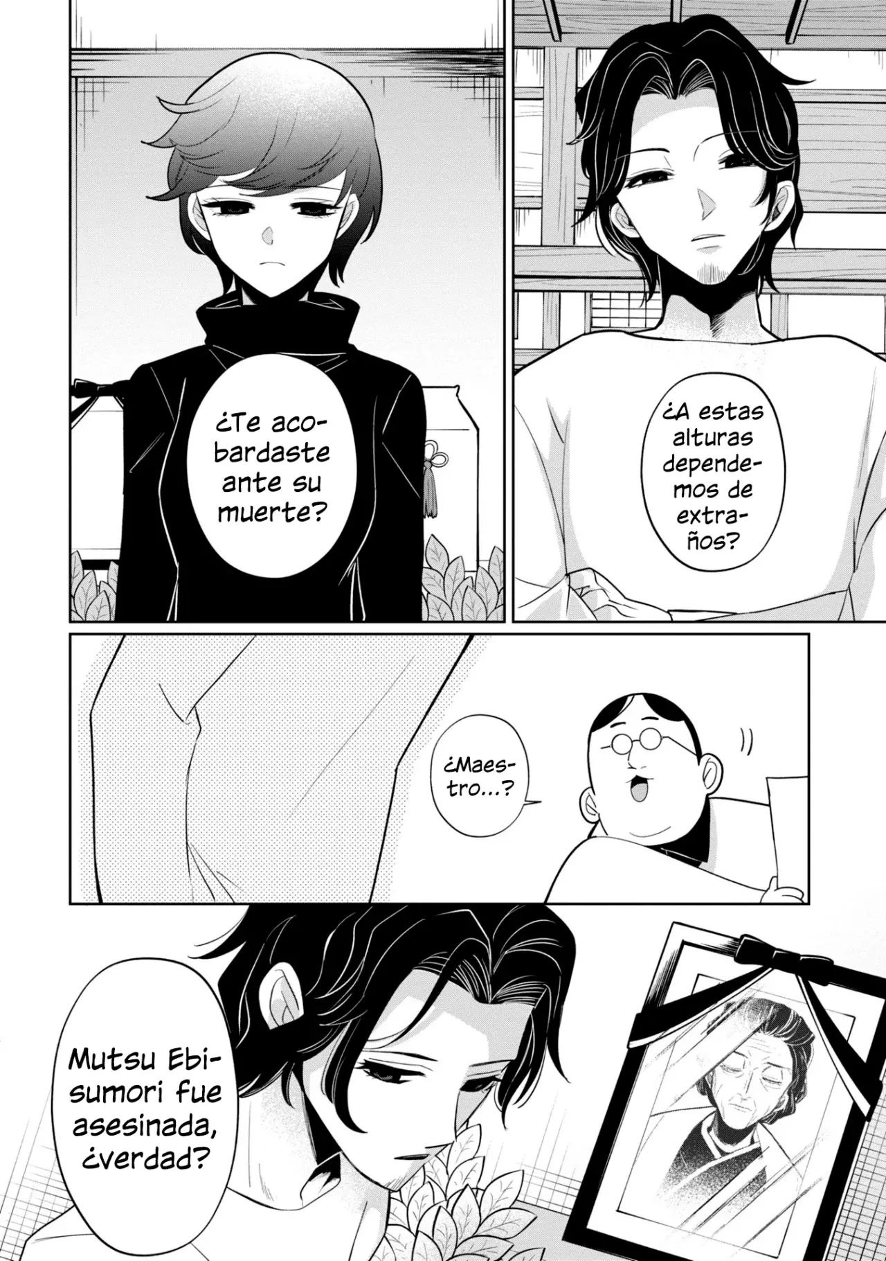 Read Kaya-chan Isn't Scary es Manga Online