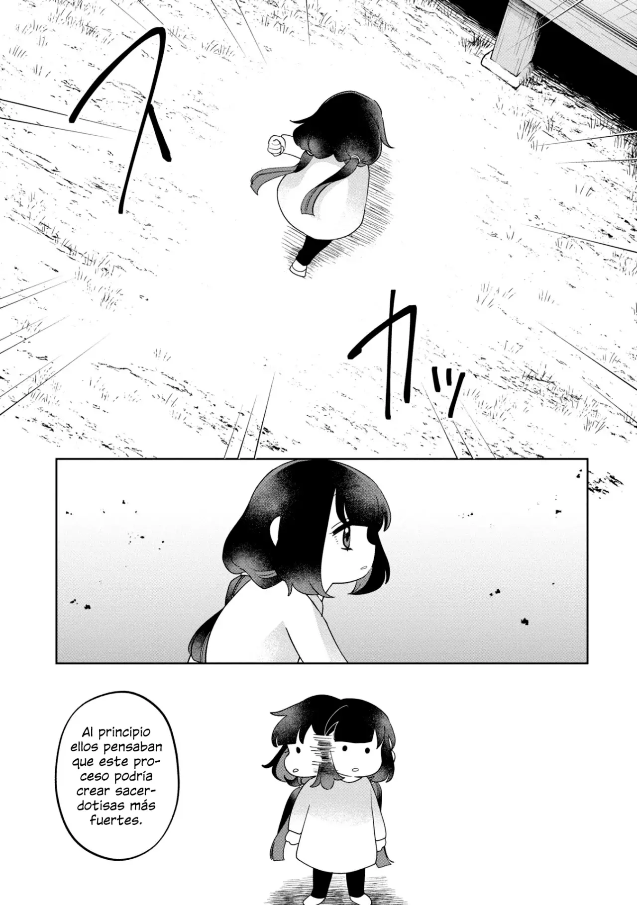 Read Kaya-chan Isn't Scary es Manga Online