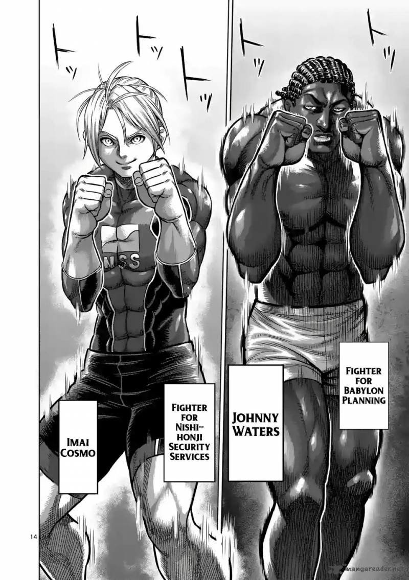 Read Kengan Omega es Manga Online