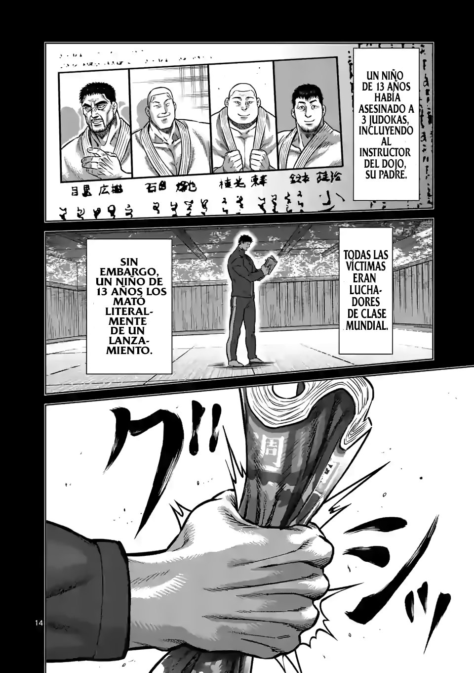 Read Kengan Omega es Manga Online