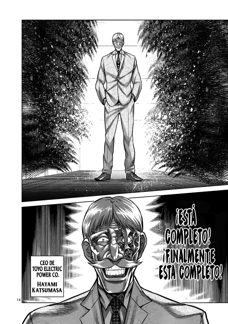 Read Kengan Omega es Manga Online