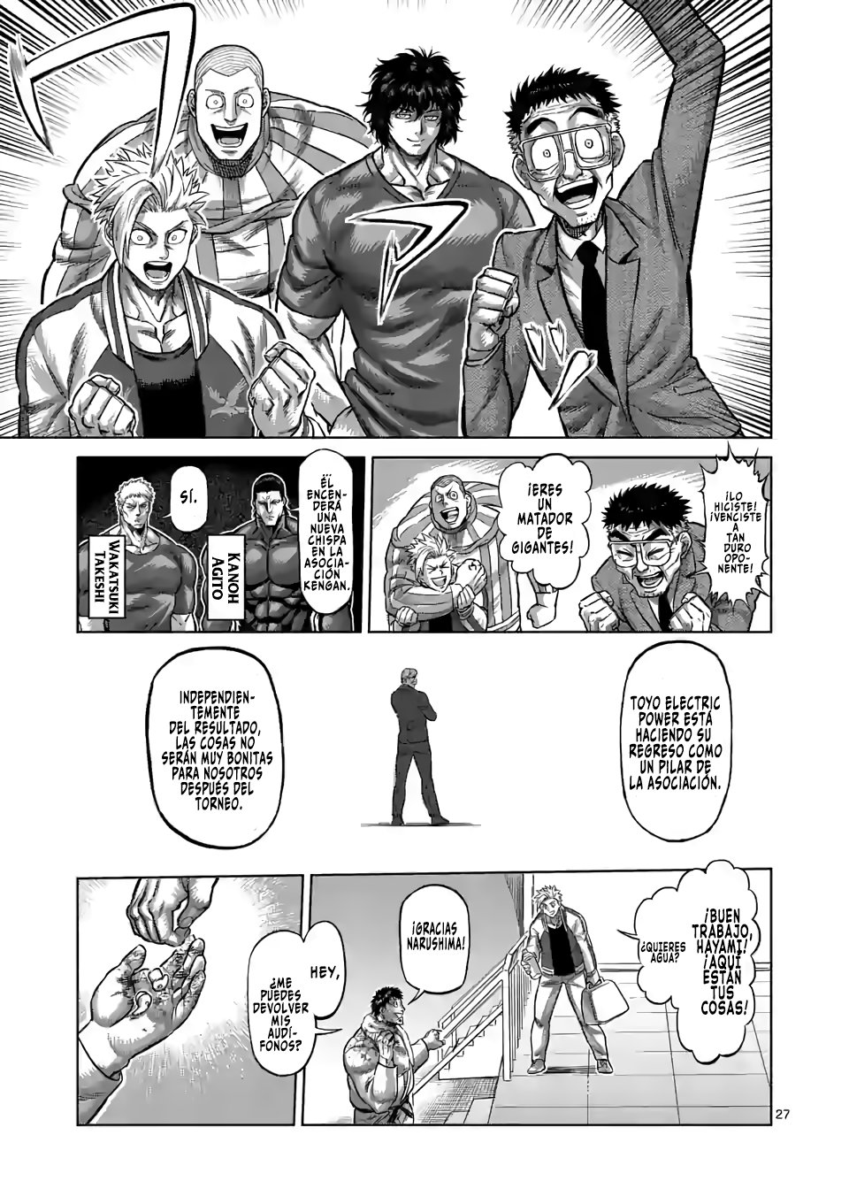 Read Kengan Omega es Manga Online