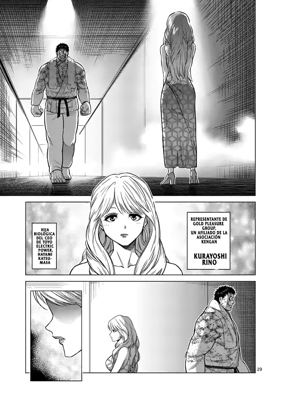 Read Kengan Omega es Manga Online