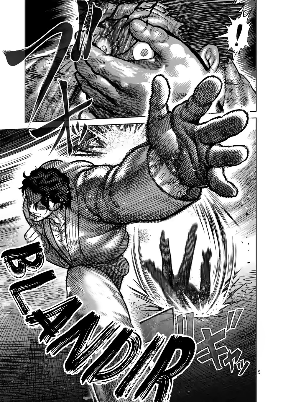 Read Kengan Omega es Manga Online