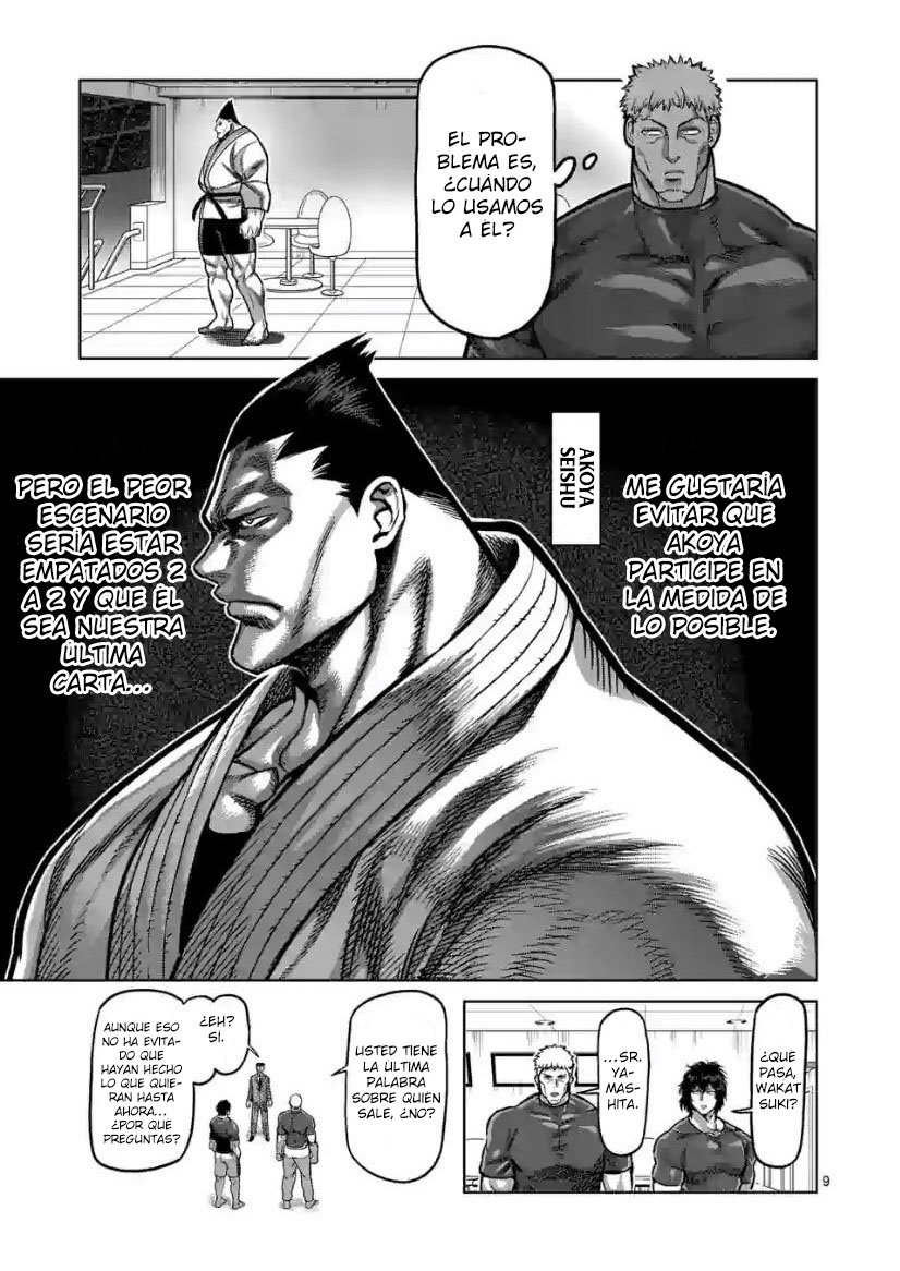 Read Kengan Omega es Manga Online