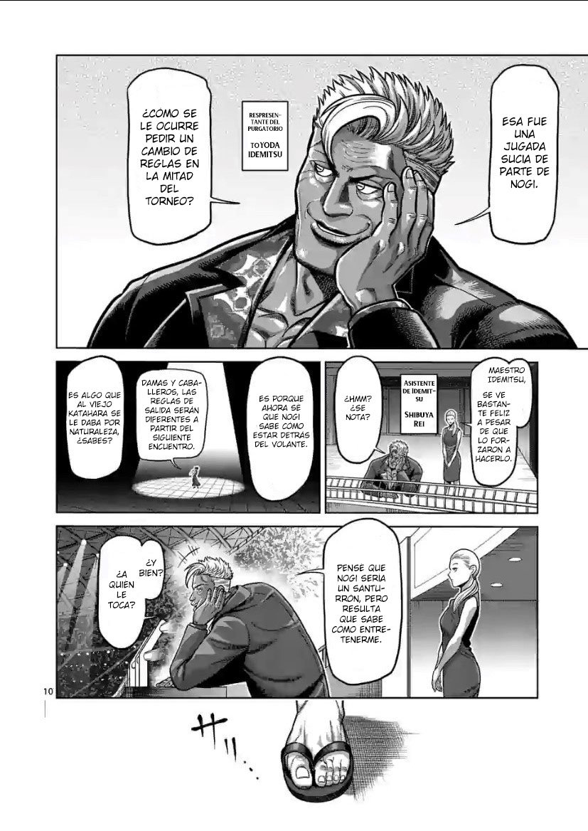 Read Kengan Omega es Manga Online
