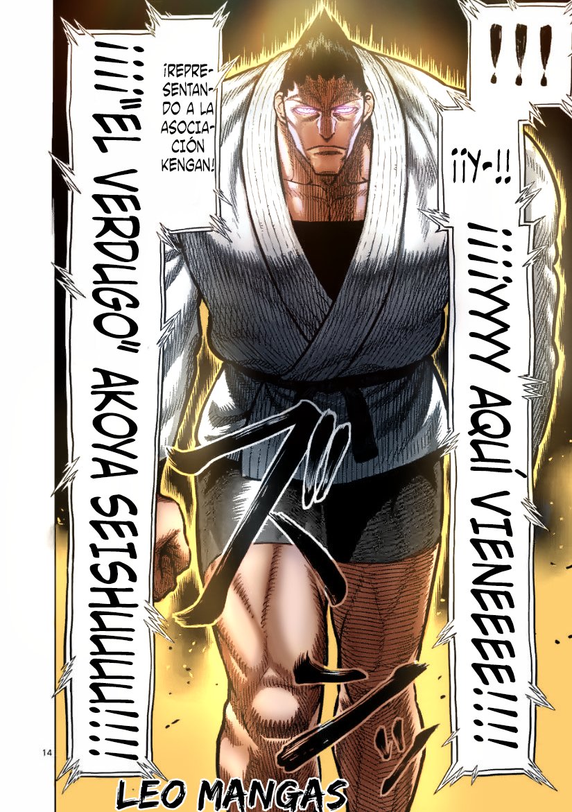 Read Kengan Omega es Manga Online