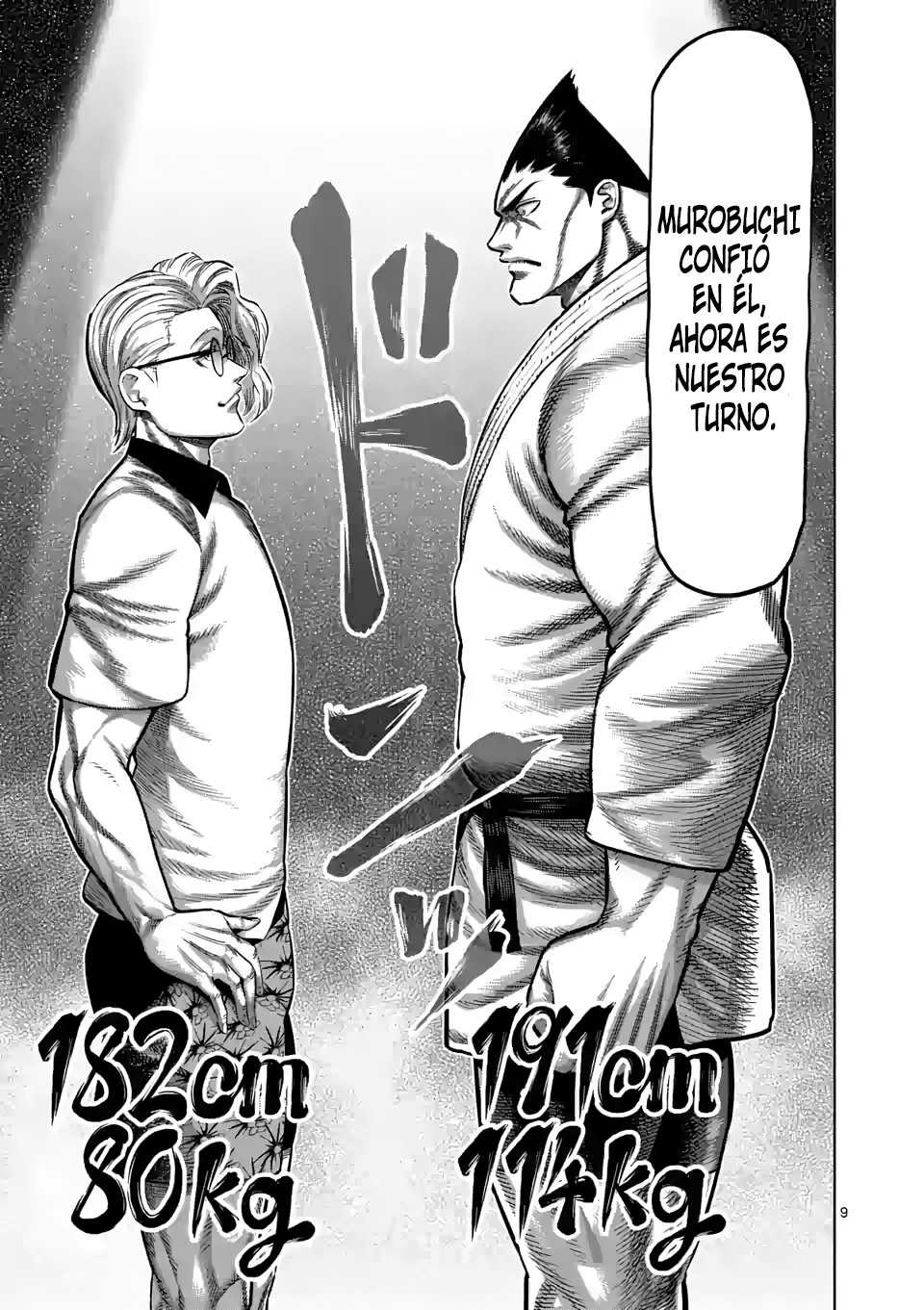 Read Kengan Omega es Manga Online