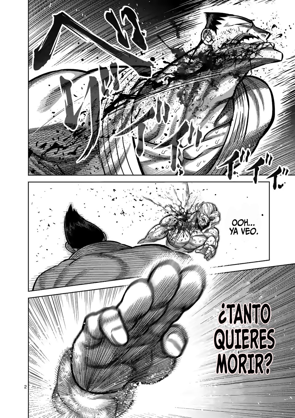 Read Kengan Omega es Manga Online