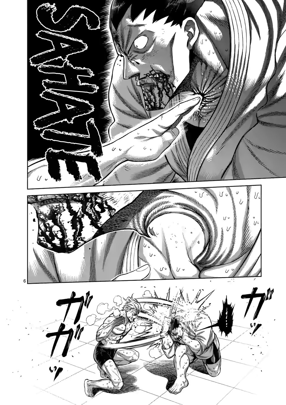 Read Kengan Omega es Manga Online