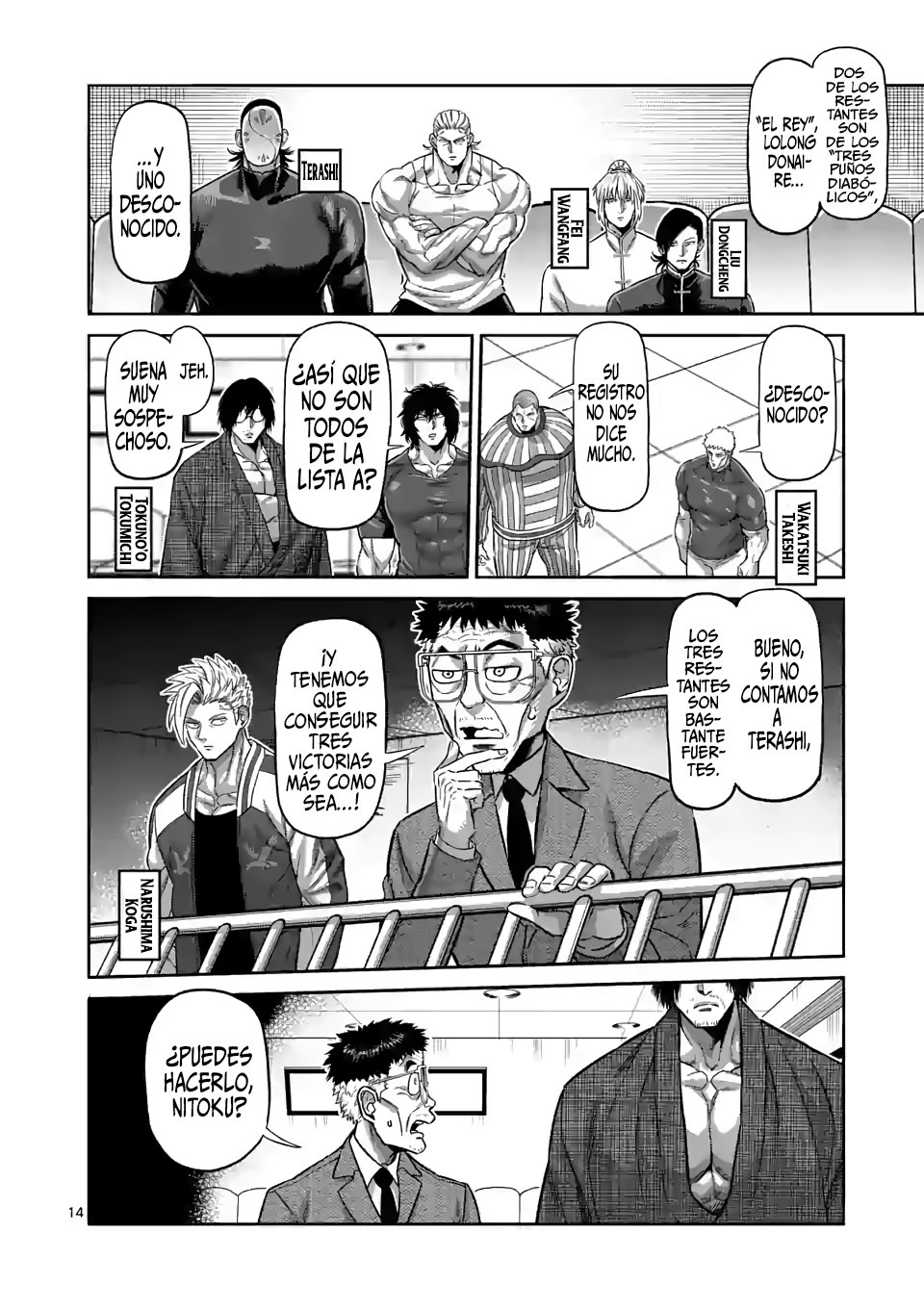 Read Kengan Omega es Manga Online