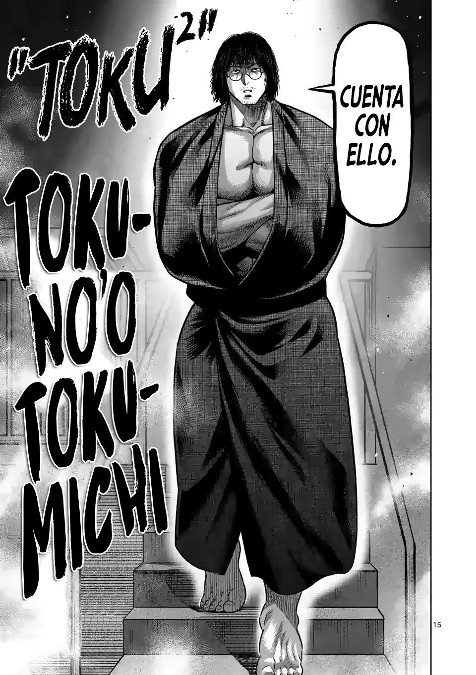 Read Kengan Omega es Manga Online