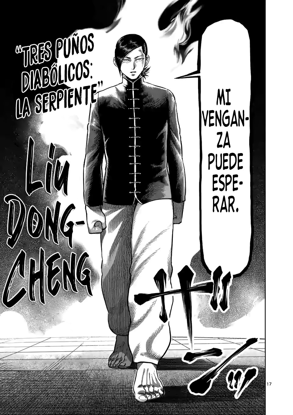 Read Kengan Omega es Manga Online