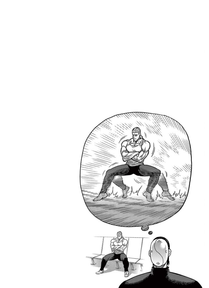 Read Kengan Omega es Manga Online