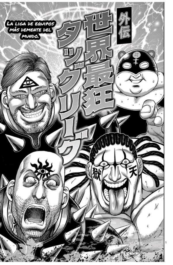 Read Kengan Omega es Manga Online