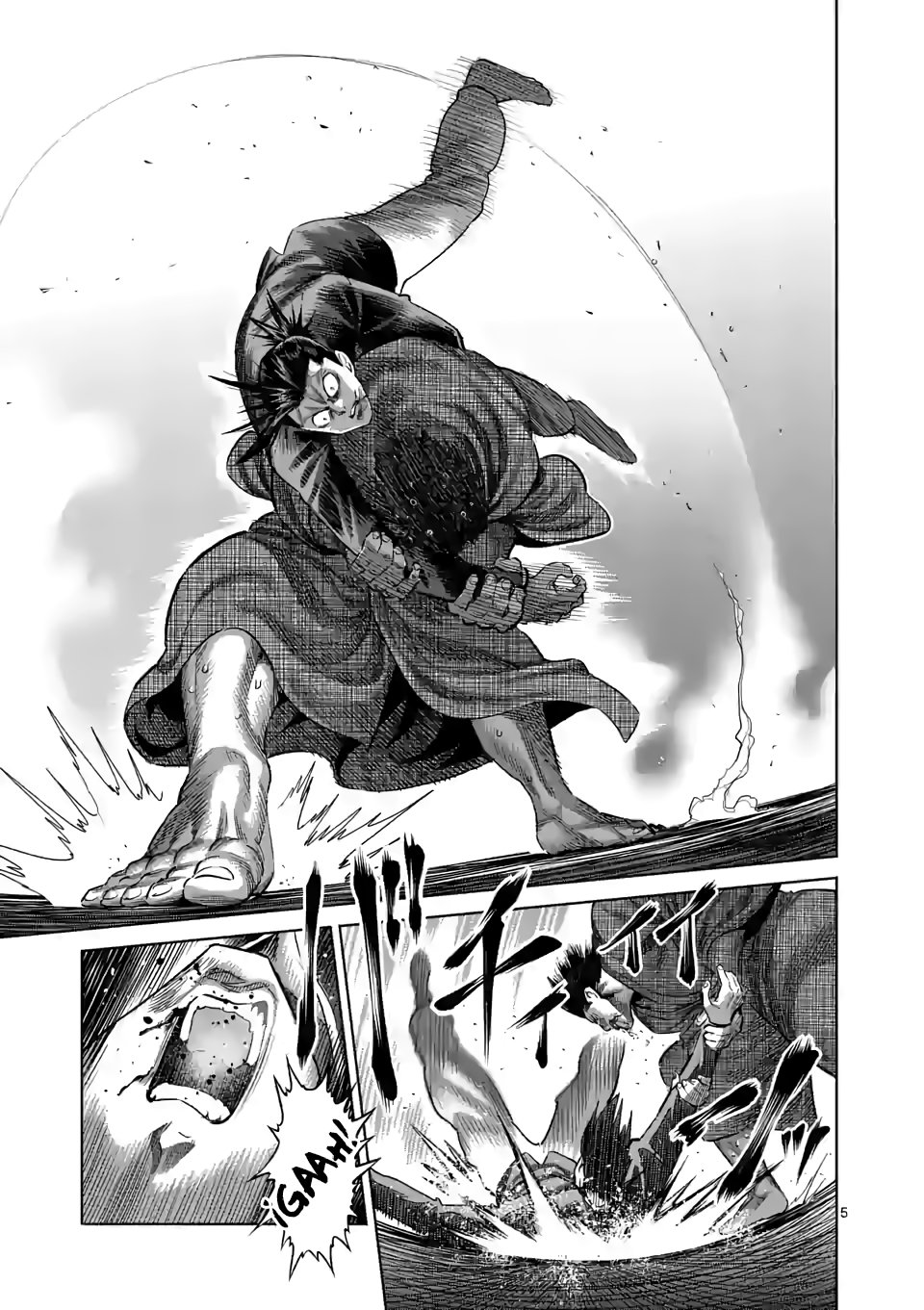 Read Kengan Omega es Manga Online
