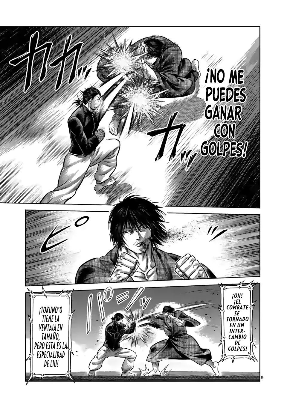 Read Kengan Omega es Manga Online