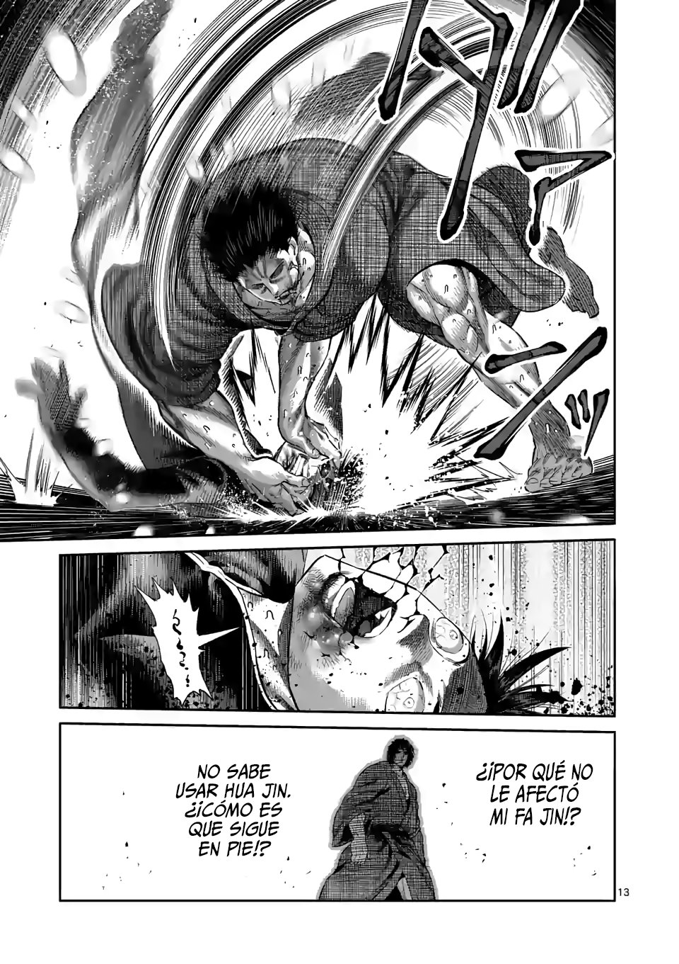 Read Kengan Omega es Manga Online