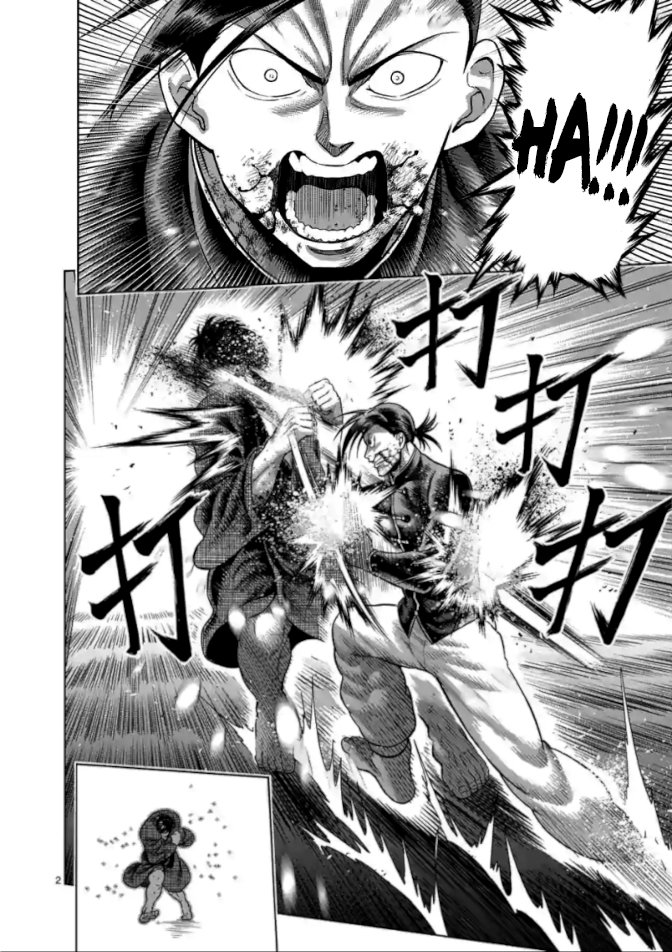 Read Kengan Omega es Manga Online