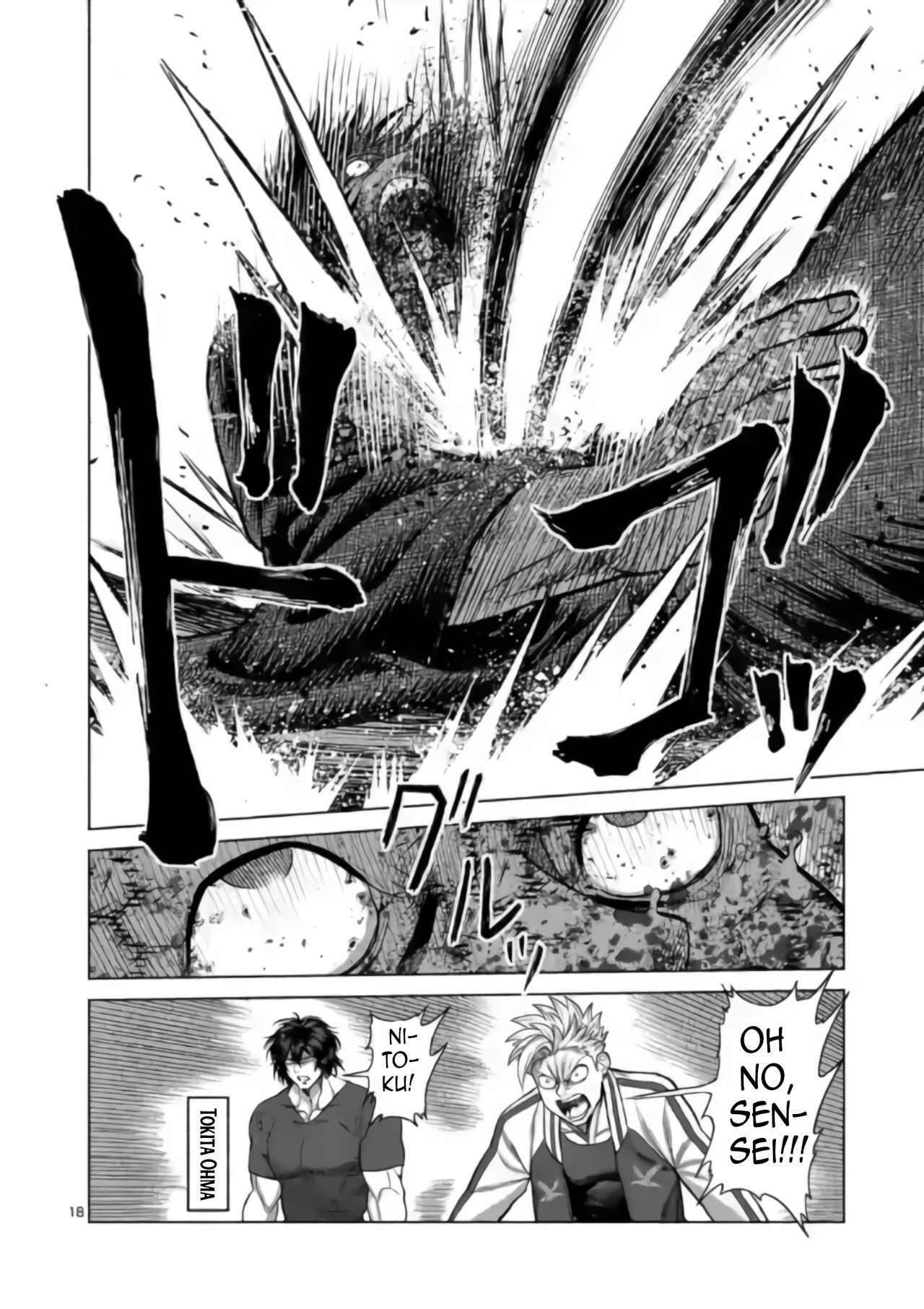 Read Kengan Omega es Manga Online