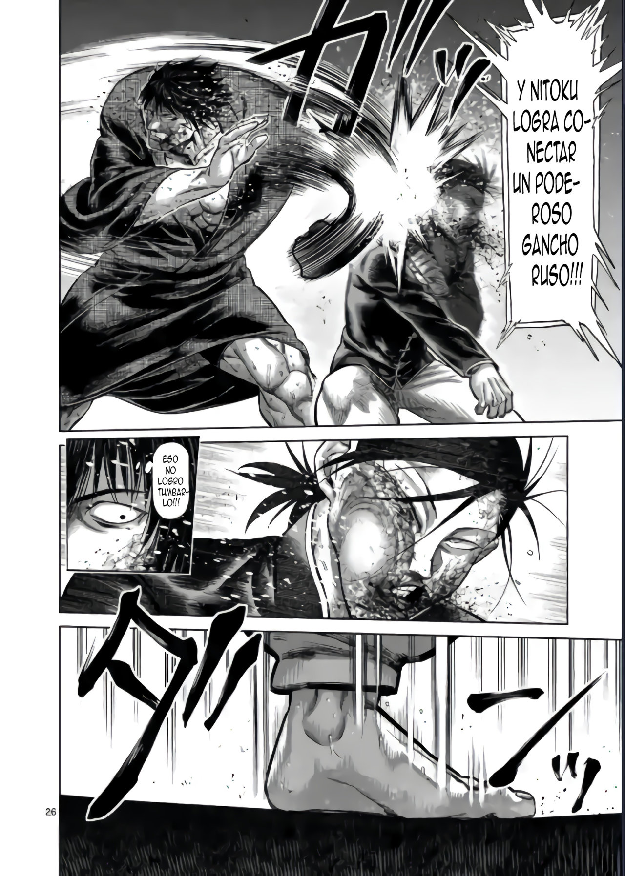 Read Kengan Omega es Manga Online