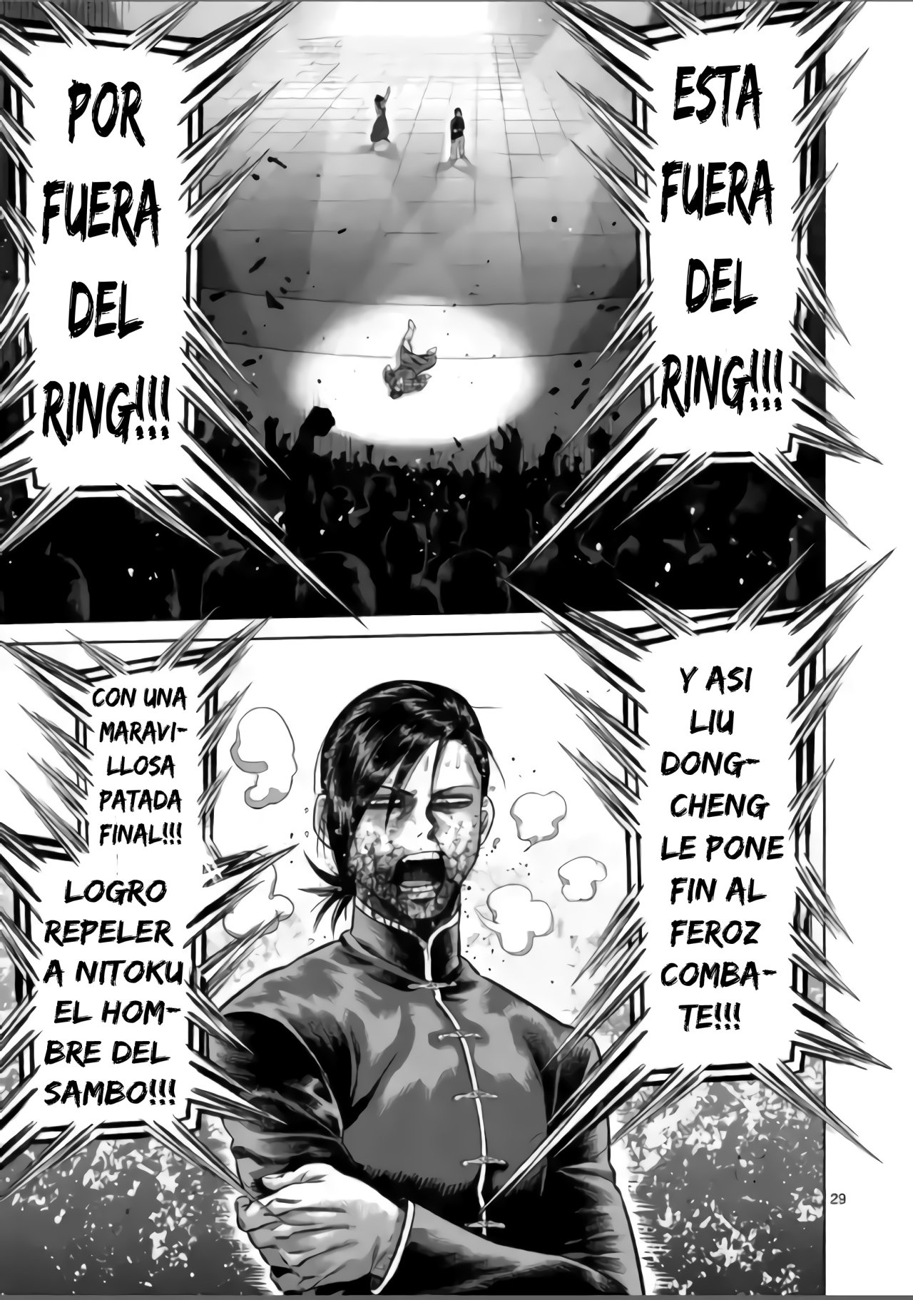 Read Kengan Omega es Manga Online