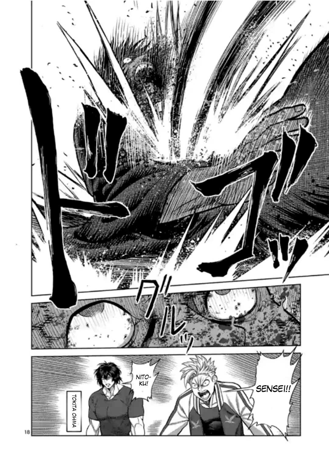 Read Kengan Omega es Manga Online