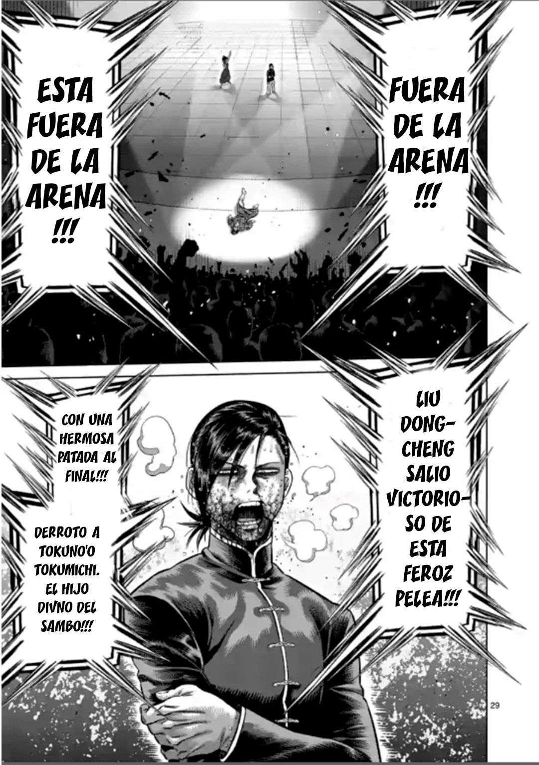 Read Kengan Omega es Manga Online
