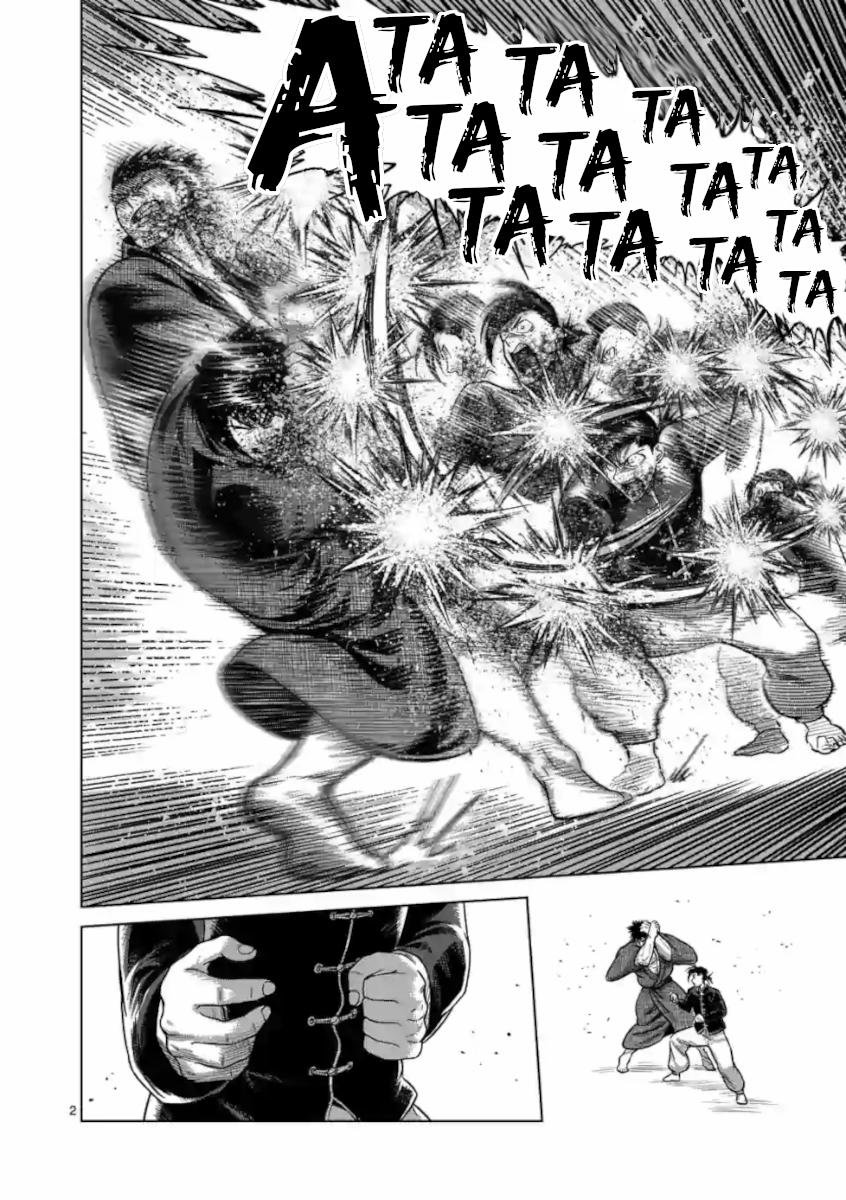 Read Kengan Omega es Manga Online