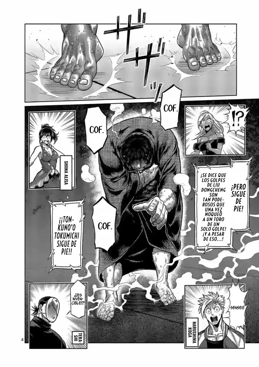 Read Kengan Omega es Manga Online