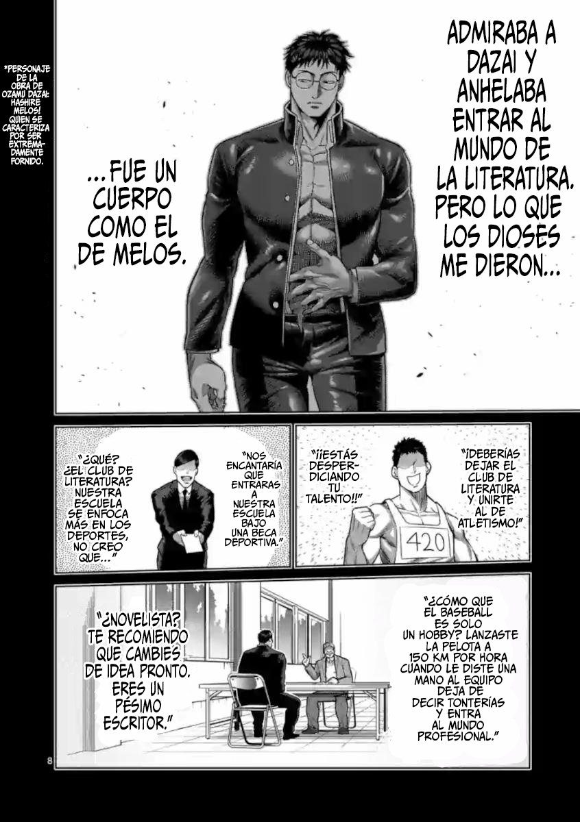 Read Kengan Omega es Manga Online