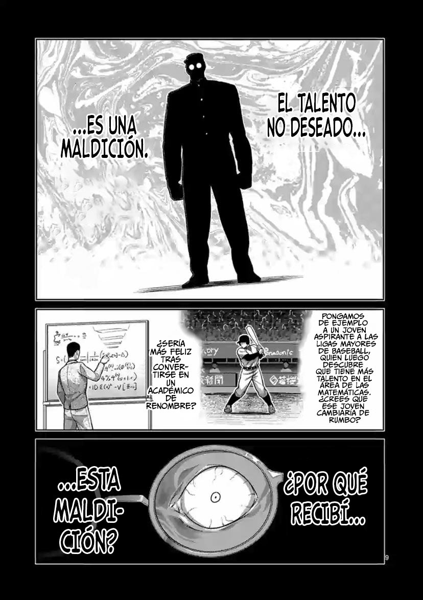 Read Kengan Omega es Manga Online