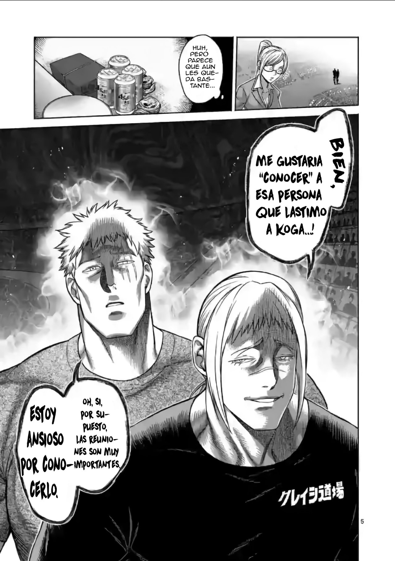 Read Kengan Omega es Manga Online