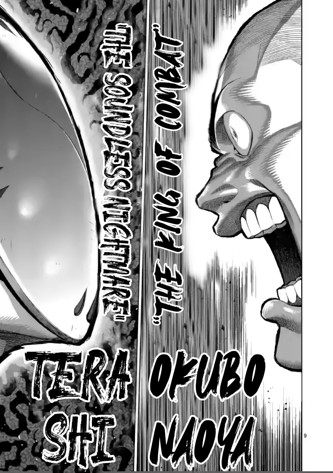 Read Kengan Omega es Manga Online