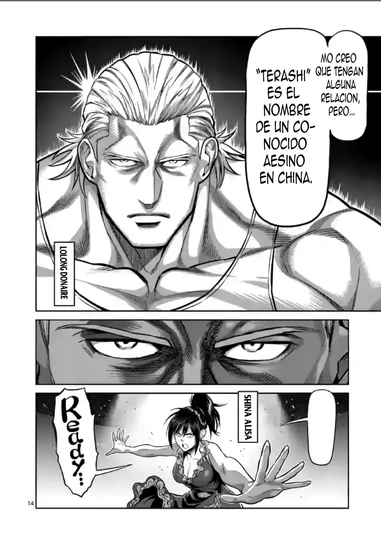 Read Kengan Omega es Manga Online