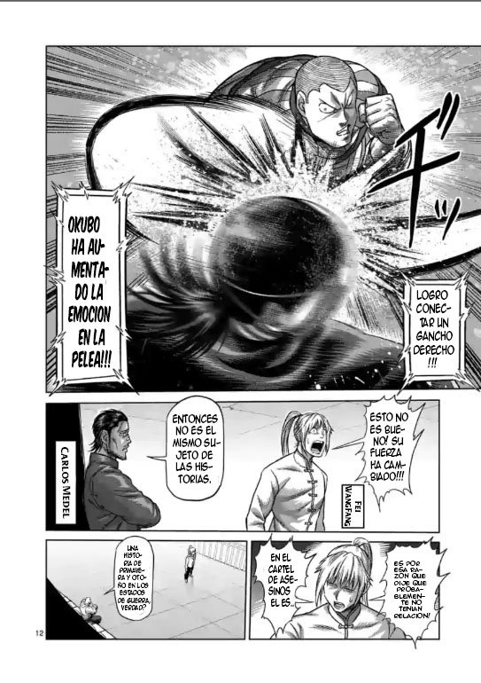 Read Kengan Omega es Manga Online