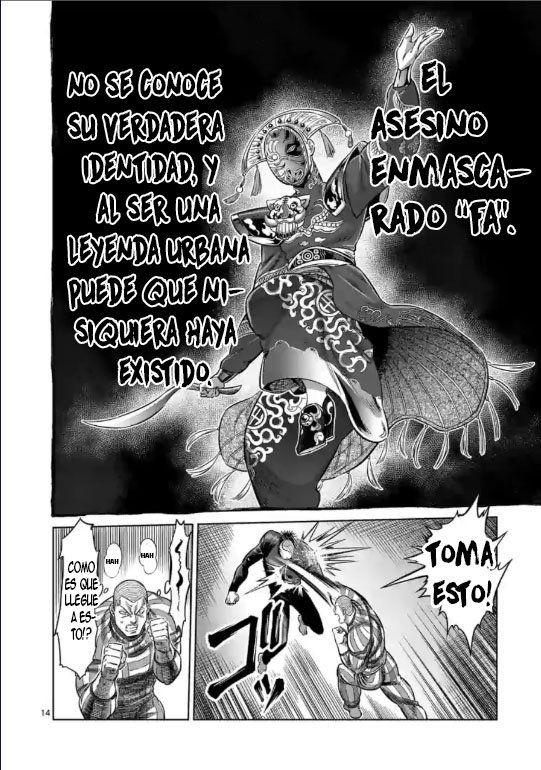Read Kengan Omega es Manga Online