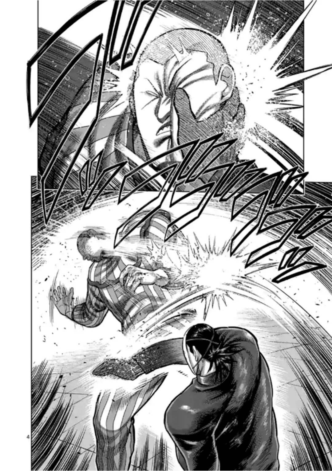 Read Kengan Omega es Manga Online